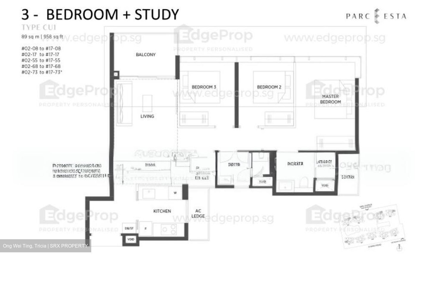 Parc Esta (D14), Apartment #495445741